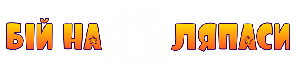 Slap Battle